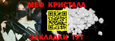 эйфоретик Нарткала