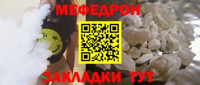 эйфоретик Нарткала