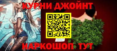 эйфоретик Нарткала
