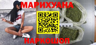 МДМА Нальчик