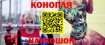 эйфоретик Нарткала