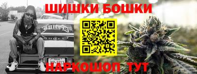 МДМА Нальчик