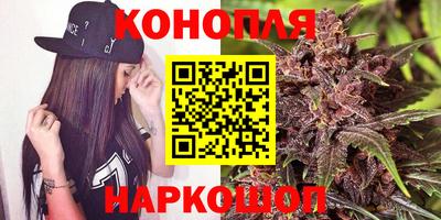 МДМА Нальчик