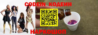 эйфоретик Нарткала