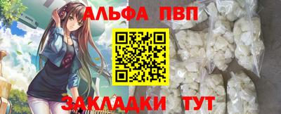 МДМА Нальчик