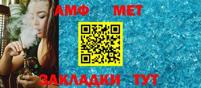 МДМА Нальчик