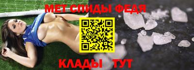 а пвп мука Новодвинск