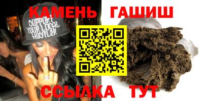 эйфоретик Нарткала