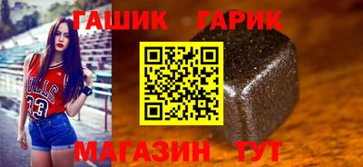 эйфоретик Нарткала