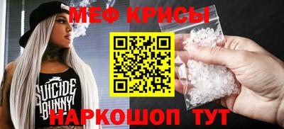эйфоретик Нарткала