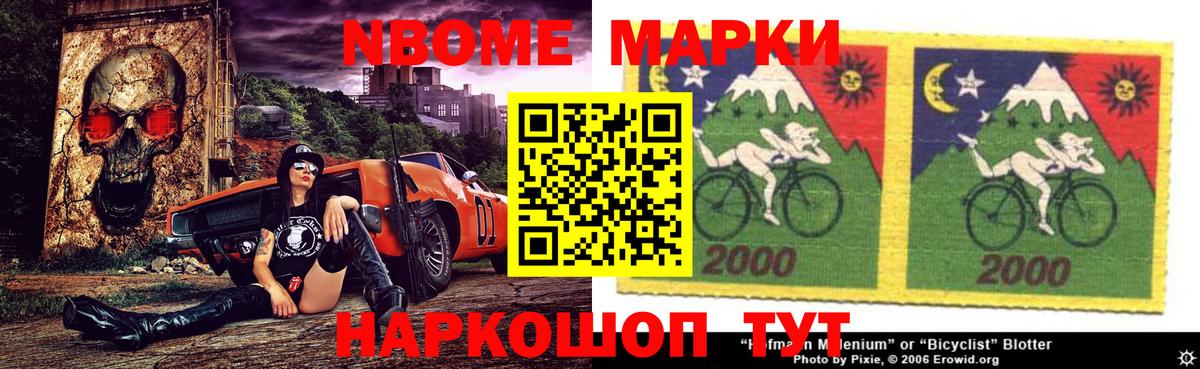 ЛСД экстази кислота Чайковский